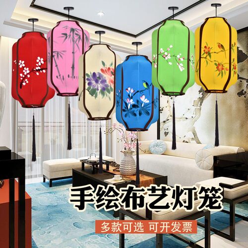 中式布艺手绘花瓶灯笼餐厅茶楼过道创意冬瓜长形吊灯具红灯笼挂饰