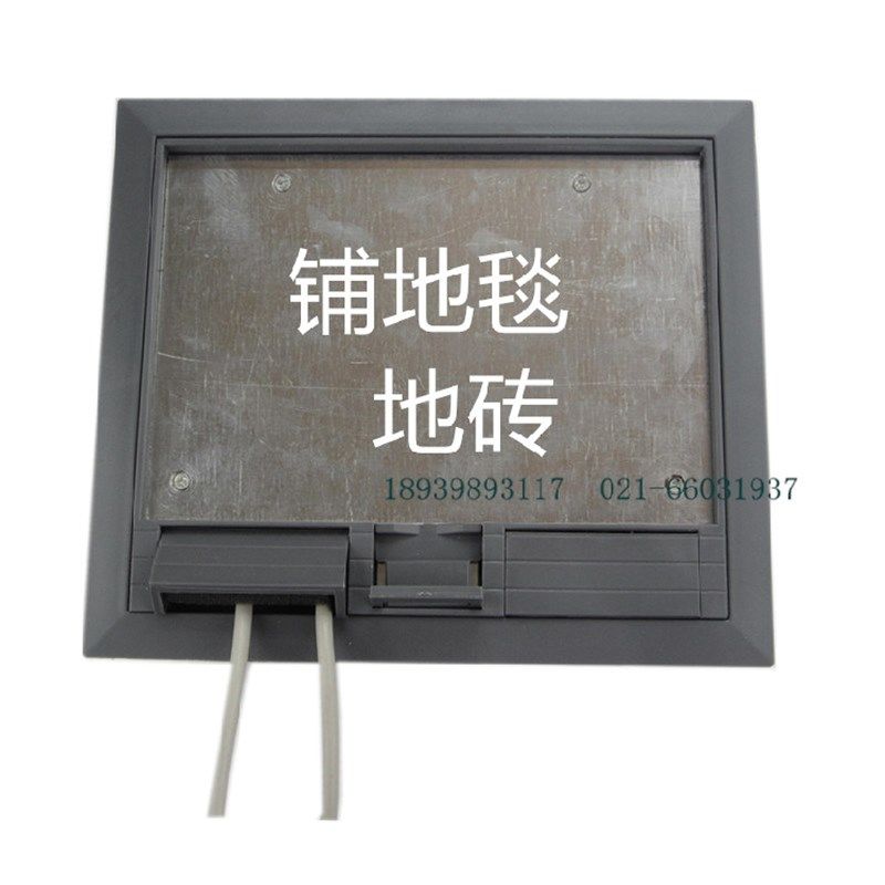 架空地板地插四位86地毯式塑料面 办公室地砖大理石专用地面插座,电子/电工,地插,淘宝优惠券,粉丝福利购,淘宝优惠卷