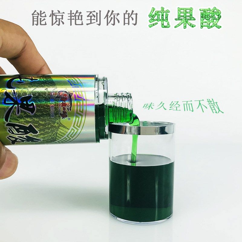 渔知缘超浓果酸诱鱼剂鲫鱼鲤鱼草鱼鲮鱼罗非通杀型钓鱼小药添加剂