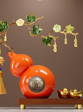 五福临门招财葫芦摆件树脂工艺品客厅家居玄关装饰品乔迁新品开业