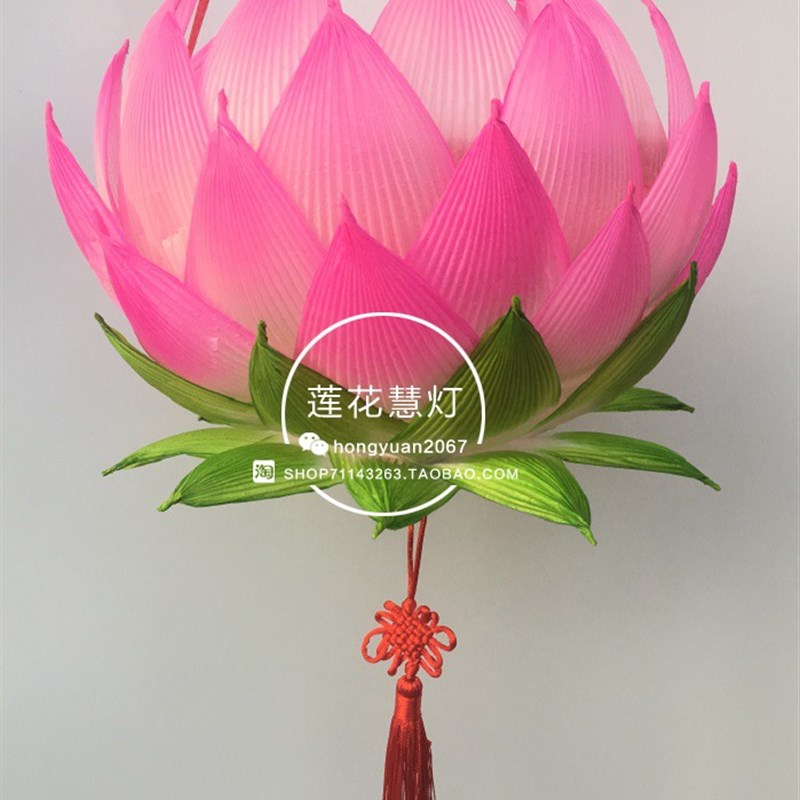 莲花灯笼 手工diy材料包 非遗文化 传统手提花灯