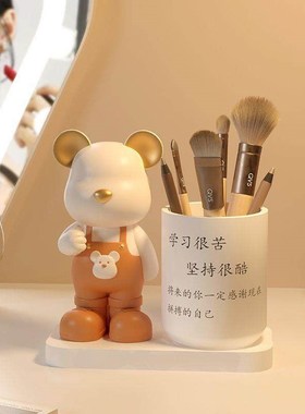 学习很苦坚持很酷摆件激励学生励志笔筒儿童自律书桌办公室装饰品