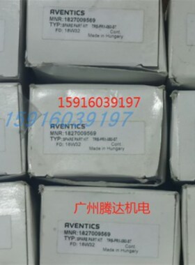 气缸08200510291827009576 1827009907 1827009569安沃弛