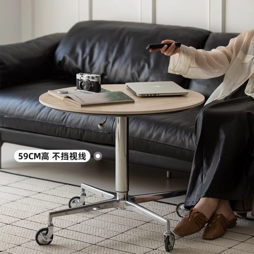 中古风升降边几小户型家用升降茶几可移动咖啡桌不锈钢边几包豪斯