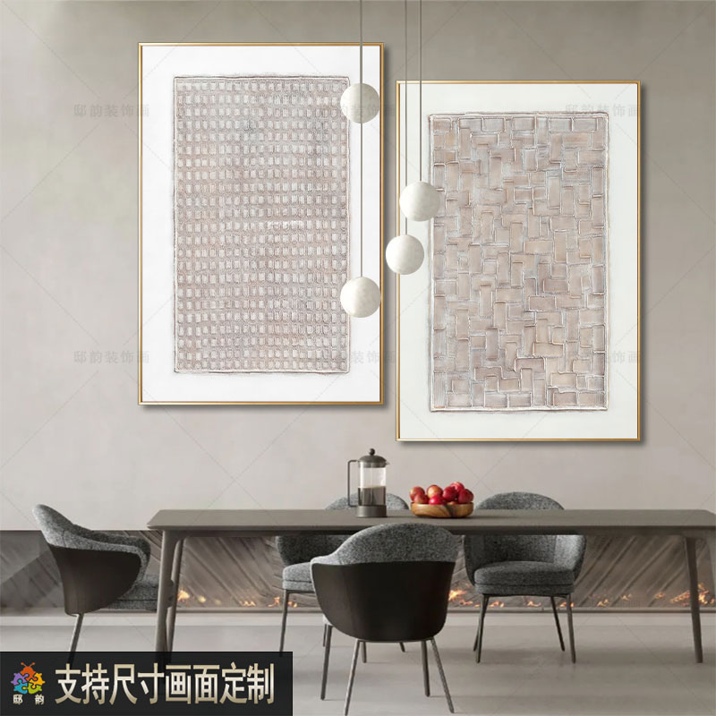 侘寂奶油风民宿装饰画现代样板间客厅挂画酒店软装油画布无框挂画