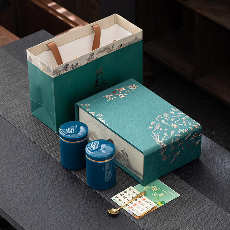 高档铁皮石斛礼盒陶瓷罐空盒铁皮枫斗包装盒米斛石斛粉礼品盒定制,包装,保健品包装,淘宝优惠券,粉丝福利购,淘宝优惠卷