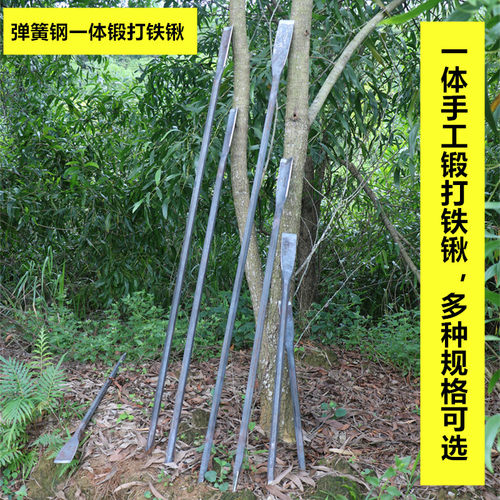 连体锹 一体锻打铁锹锰钢挖桩取土树根起苗洛阳农用直锹撬棒尖凿