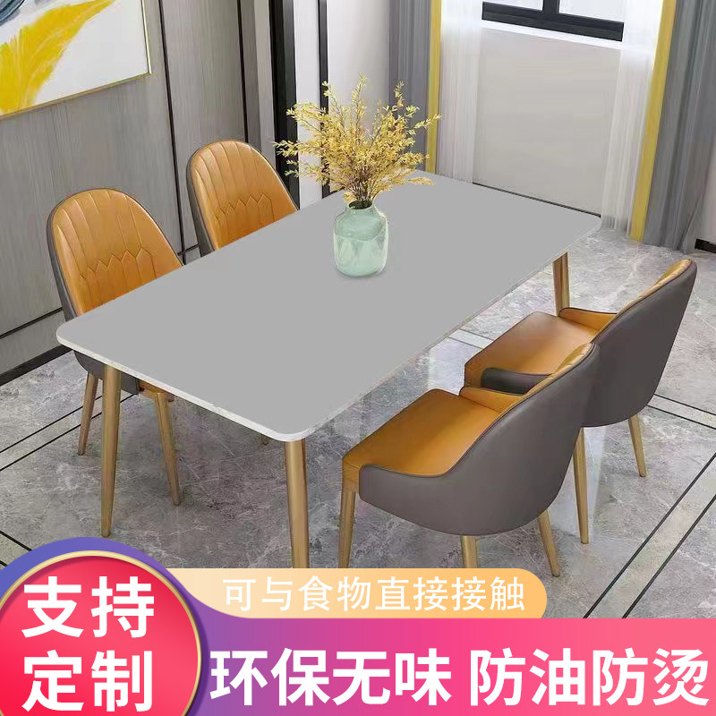 【桌布】硅胶皮革防水防油餐桌桌垫加厚不透明台布防烫茶几垫子,居家布艺,桌布,淘宝优惠券,粉丝福利购,淘宝优惠卷