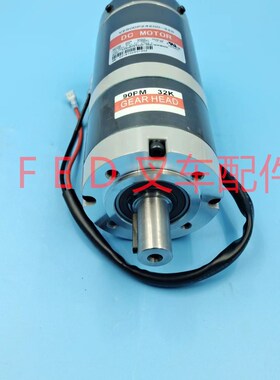 VZ90DP24200-32S中力电动叉车转向电机方向马达托盘搬运堆高车