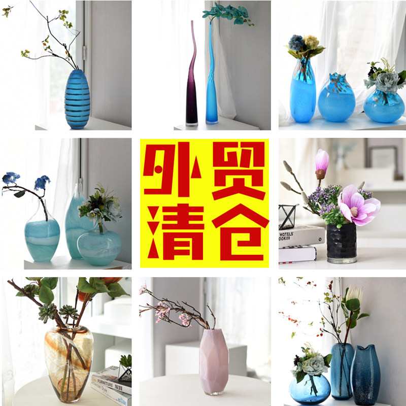 出口人工吹制玻璃花瓶软装饰品手工器皿家居客厅摆件插富贵竹鲜花