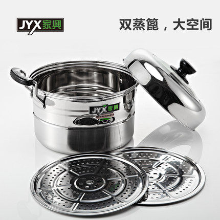 家兴加厚不锈钢34CM双篦蒸锅 组合盖蒸锅 可视盖多用锅节能双层锅