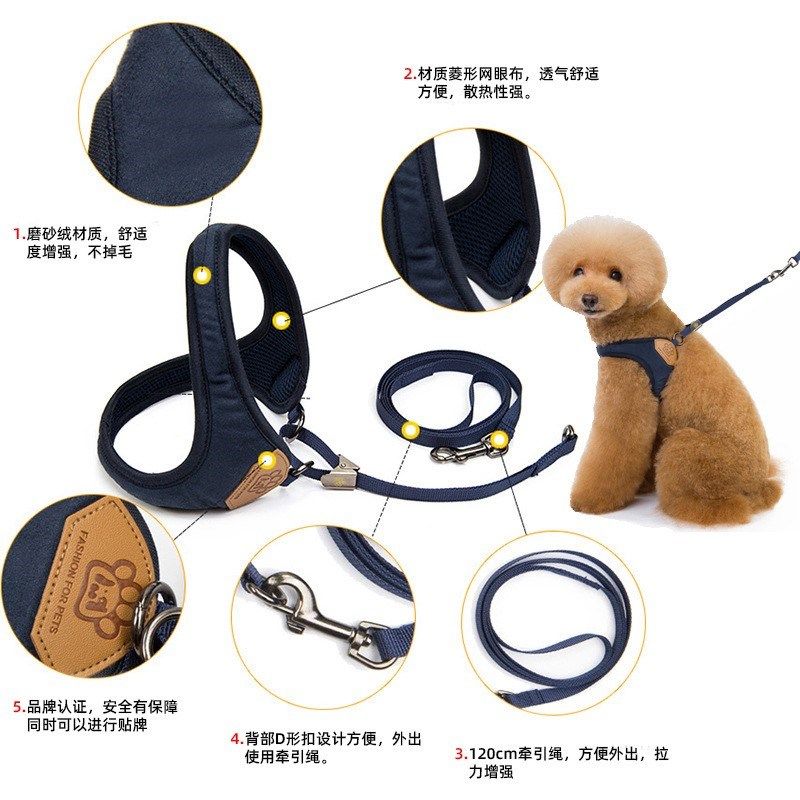 新款狗牵引带狗短牵引厂家人字形狗狗胸背带V型背心式牵引绳,宠物/宠物食品及用品,猫牵引绳,淘宝优惠券,粉丝福利购,淘宝优惠卷