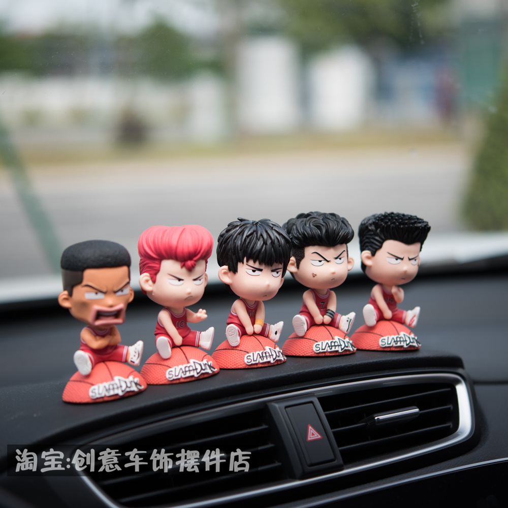 灌蓝高手可爱坐姿中控台车载装饰摆件模型卡通篮球公仔汽车用品