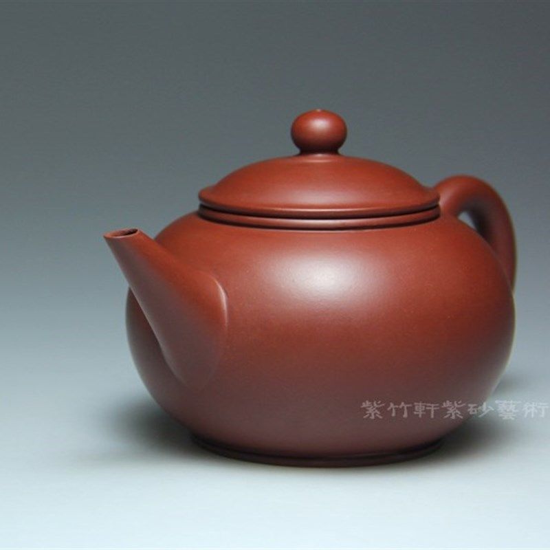 原矿大红袍朱泥壶宜兴紫砂壶茶具名家吴海良210CC纯全手工水平壶