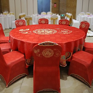主题酒店婚庆大圆桌餐桌布圆形饭店家用中式印花红色婚宴过礼台布