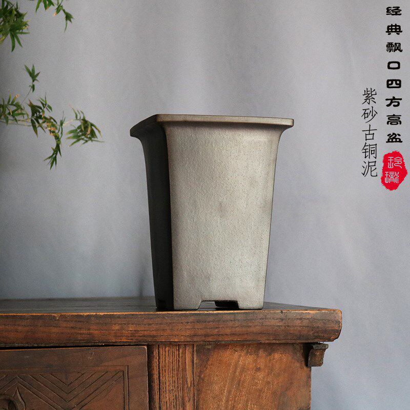 玲珑妙砂国兰盆 飘口四方高签筒精品手工春建墨蕙寒绿云翠盖荷盆