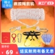 高楼应急逃生绳套装 家用火灾自救安全绳高层救生绳钢丝芯救援绳子
