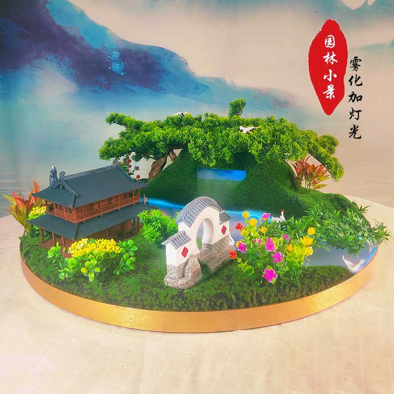 酒店大圆桌摆件喷雾灯光餐桌台花微景观仿真花包厢电动桌中间装饰
