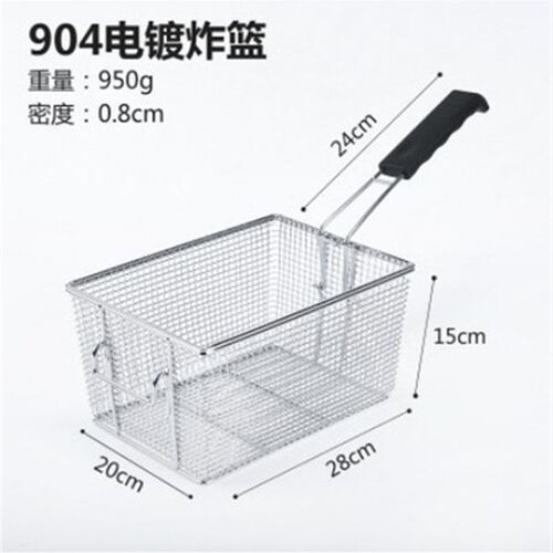 炸篮炸网油炸篮903炸炉904炸锅通用商用炸蓝不锈钢汉堡店