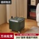 实木凳子家用客厅小凳子矮凳儿童软包小板凳带万向轮懒人舒适圆凳