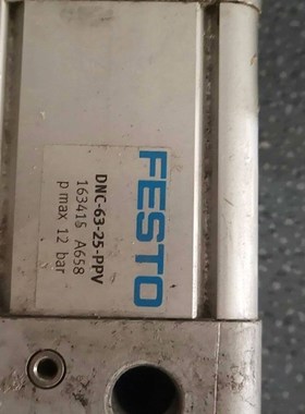 气缸 DNC-63-25-PPV 16341