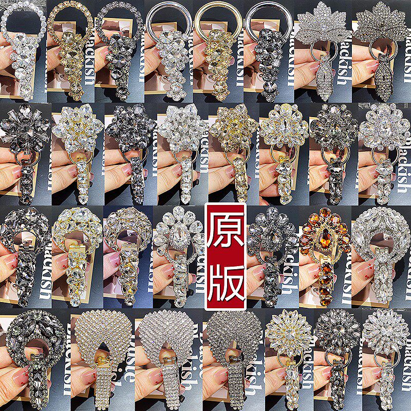 原版金属包钻高档水貂皮草貂绒大衣水钻纽扣裘皮扣子鸭嘴扣夹对扣