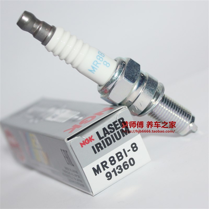 NGK铱金火花塞DCPR8EIX MR8BI-8火星塞
