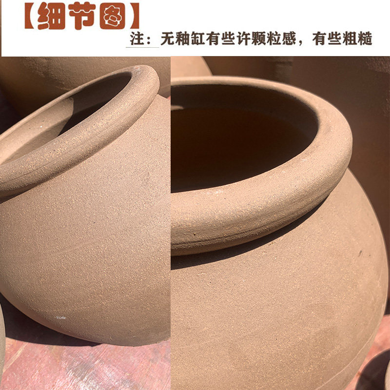 无釉装饰陶罐粗陶茶叶罐子防虫防潮家用复古老式土陶瓷家用米缸
