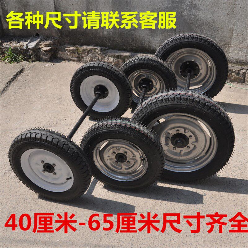 500-16成套拖车轮650-16橡胶加厚充气轮马车轮农机配套斗车轮胎