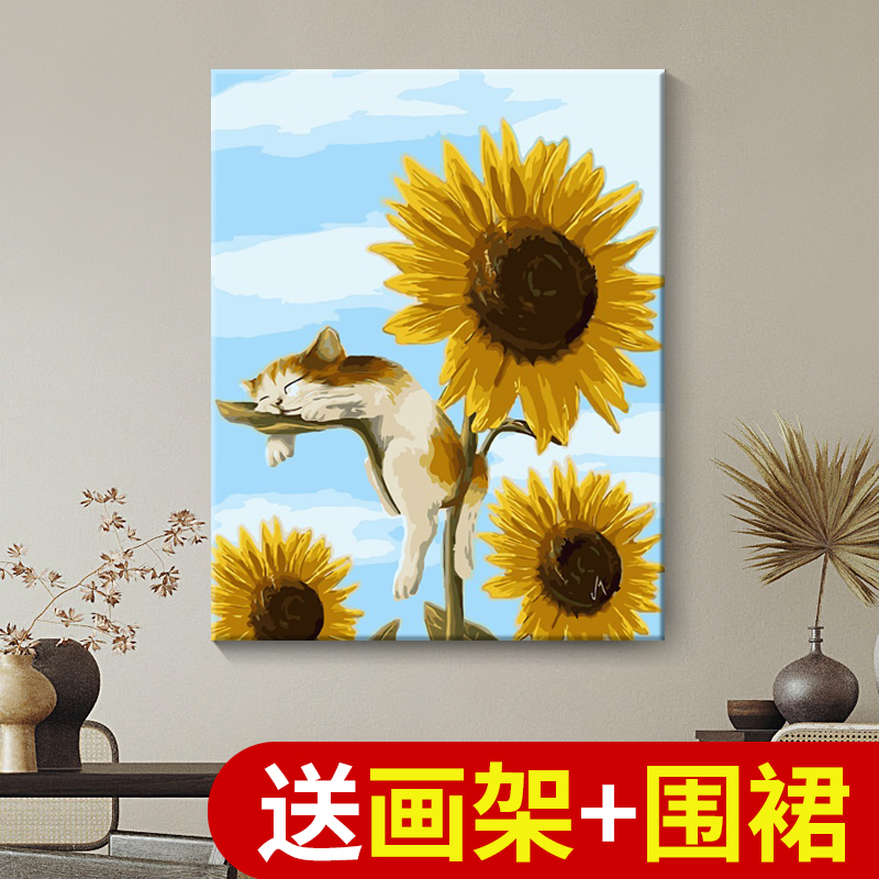 手工画画数字油画diy填充填色油彩画治愈手绘丙烯水彩装饰画定制