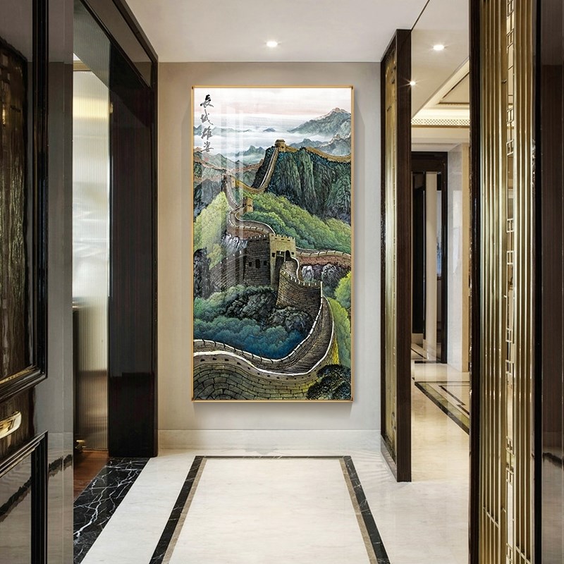 定制入户壁画万里长城挂画竖版玄关走廊有山无水金色画装饰画靠山