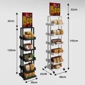 超市货架便利店铺门口促销 展示小零食饮料铁艺置物可移动商用多层