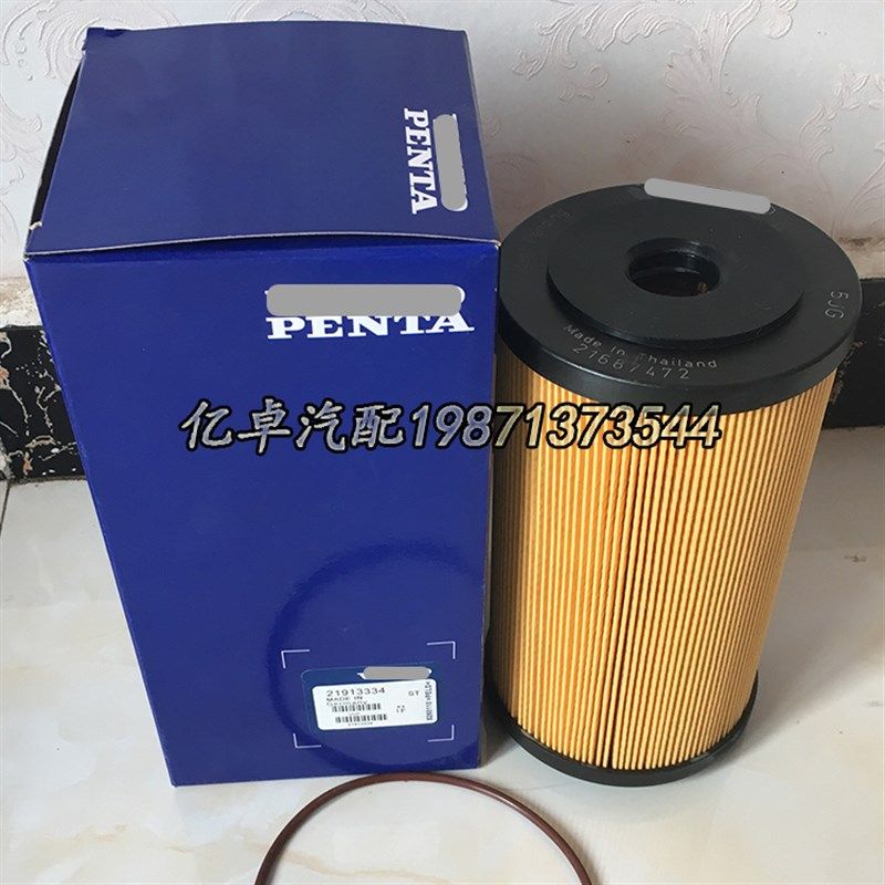 21913334/21687472机油滤心滤芯22296415柴油格21538975油水分离,标准件/零部件/工业耗材,滤芯,淘宝优惠券,粉丝福利购,淘宝优惠卷