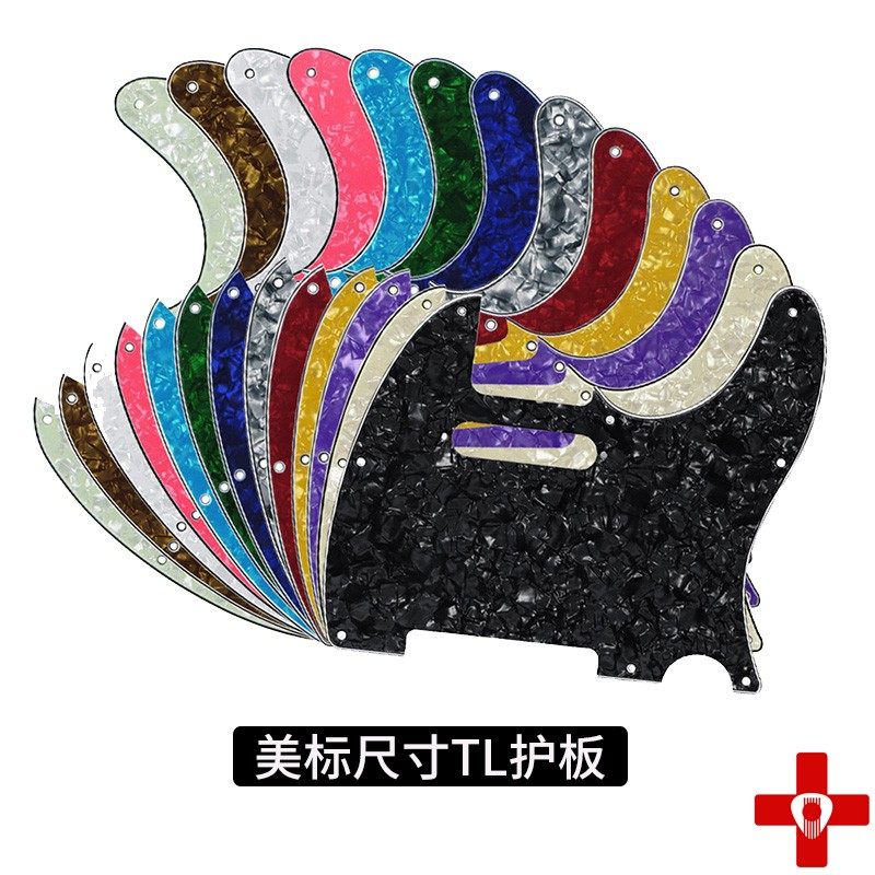 TL电吉他护板美芬墨芬TL电吉他护板面板前盖板配件美芬标准TL护板,乐器/吉他/钢琴/配件,其它乐器配件,淘宝优惠券,粉丝福利购,淘宝优惠卷