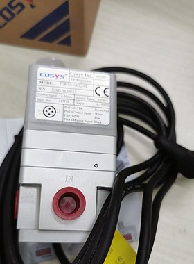 科系思COSYS电气比例阀P2K30-30G2-0L