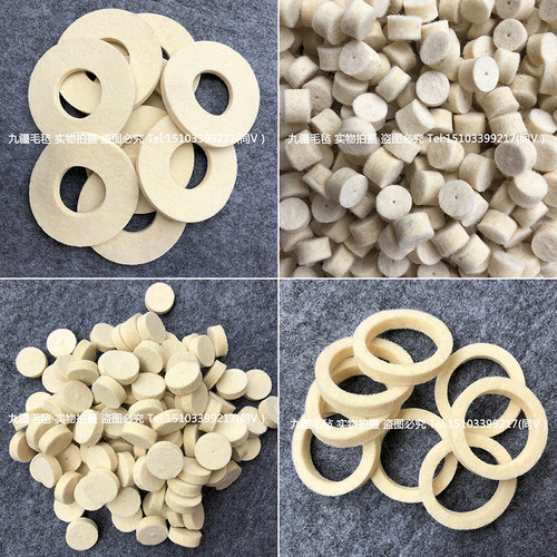 工业羊毛毡垫圈绕线机漆包线油封毛毡密封圈块条垫吸油防尘高密度