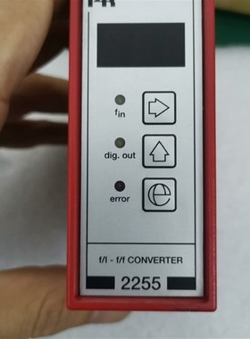 丹麦佩勒 PR2255B2  f/i-f/f convert