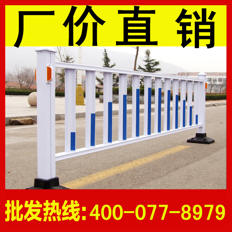 道路护栏隔离栏锌钢护栏市政公路马路围栏热镀锌护栏防撞交通护栏