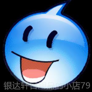 高档商专用悍马健器身材全健身房业腿部和臀部运动训练设套备