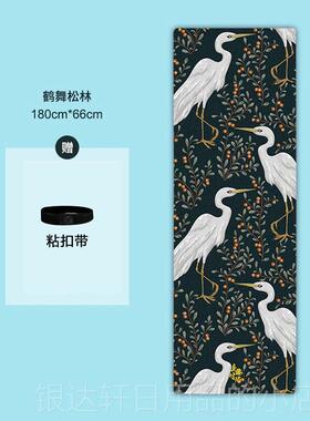 高档YNOGAyoga | SIGE伽D天然橡胶印滑花仙女瑜垫2/4防健身土豪垫