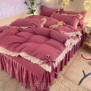 高档韩纯棉全棉四件风套ins风床裙少女心公主式 单被套床罩三件套