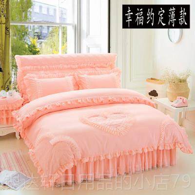 高档公主风裙四件套床罩韩式边纯色加棉加厚床花蕾丝床单被套婚庆