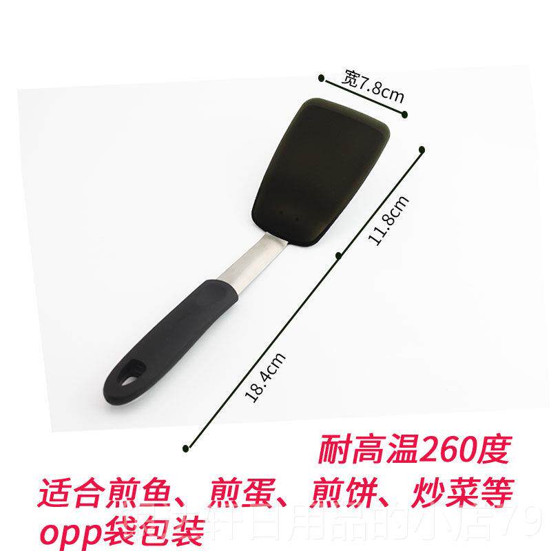 高档采购产不粘锅刮刀，煎饼刮用刀工具，煎蛋刀，厨房用具，煎饼