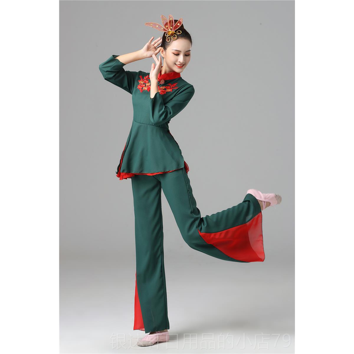 高档2025新款扇子舞映红服蹈服装中国风山舞秧歌腰鼓服广场舞演出