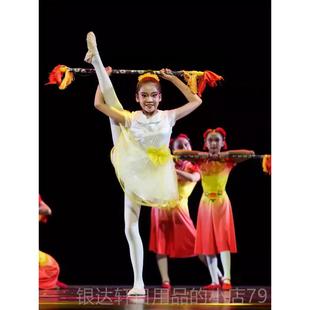 高档打小荷风采花棍演出服儿童喜庆开打门红秧歌舞服民族风鼓服蹈