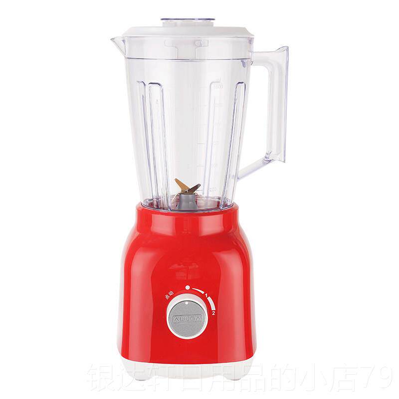 高档家商两用便携式多功能榨机电动小型绞汁肉果杯水果搅拌料汁理