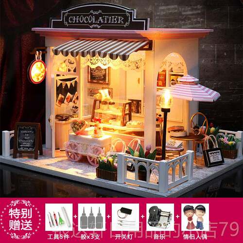 高档D制IY小屋手工新时间啡房子拼装店铺馆模型作礼玩具创意生咖
