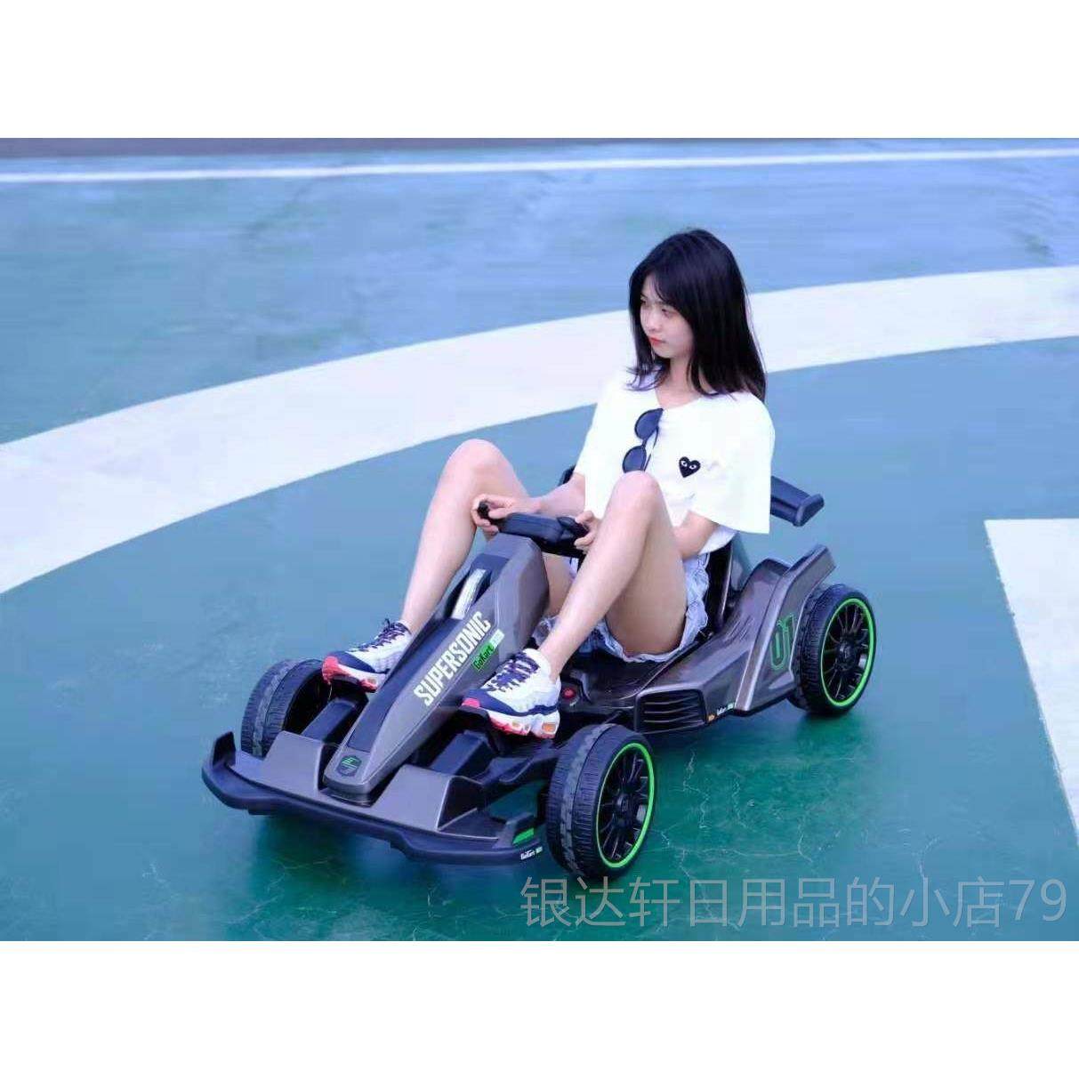 高档卡丁车童儿电动车赛车平衡车小孩人可坐成四儿童轮电动汽车