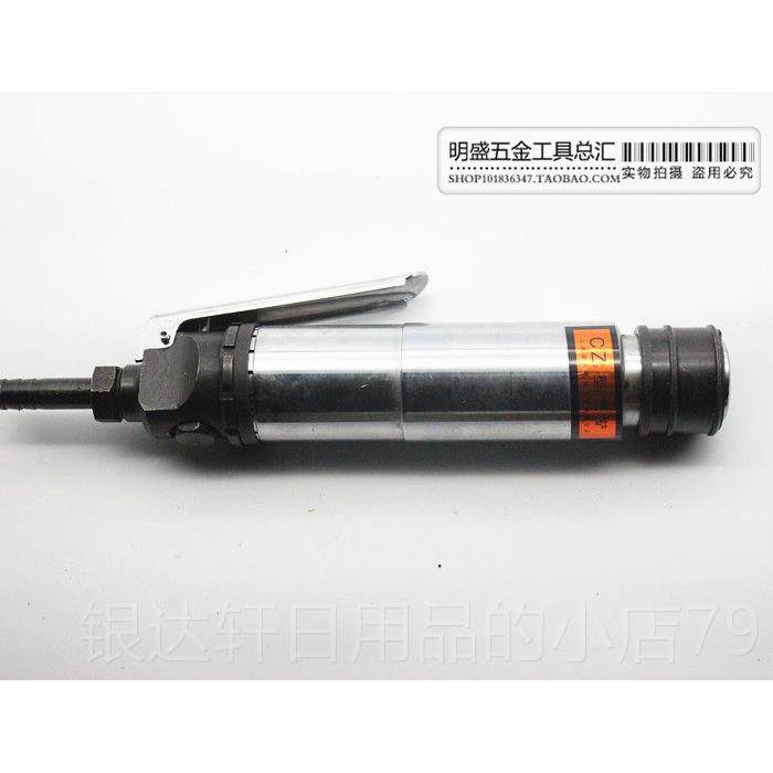 高档正品除马CZ2型气铲/风铲/气动工具/铲风镐/气镐/气动/气动锈