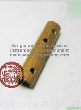 高档孔enqu套e二五孔苦竹笛装正品专业彷制鸟叫声翻盖口袋S裤乐器